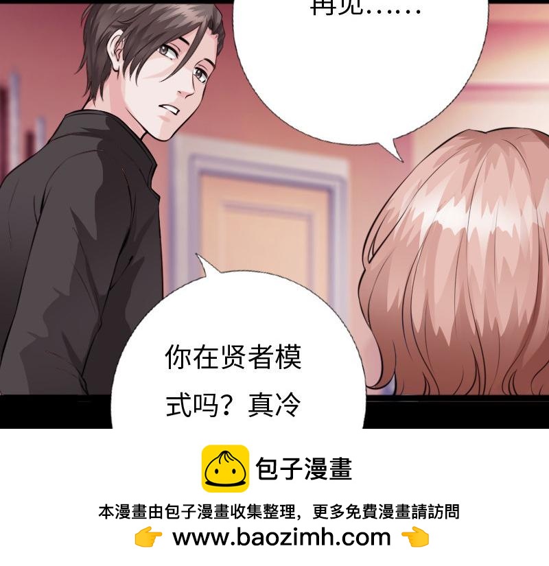 第152话(1/2)-第158话