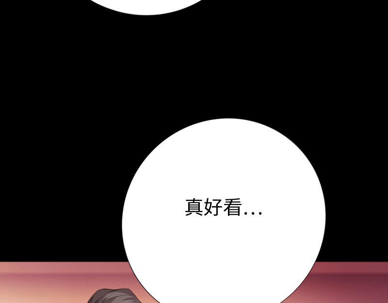第152话(1/2)-第158话
