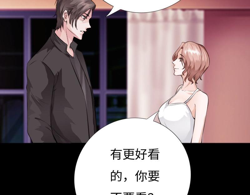 第152话(1/2)-第158话