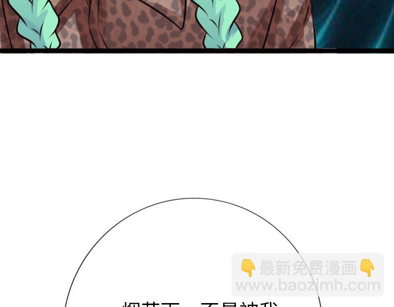 第154话(1/2)-第160话