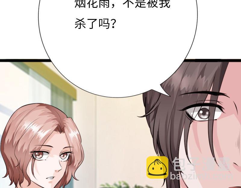 第154话(1/2)-第160话