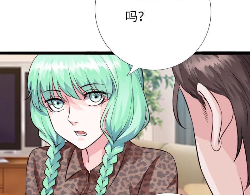 第154话(1/2)-第160话