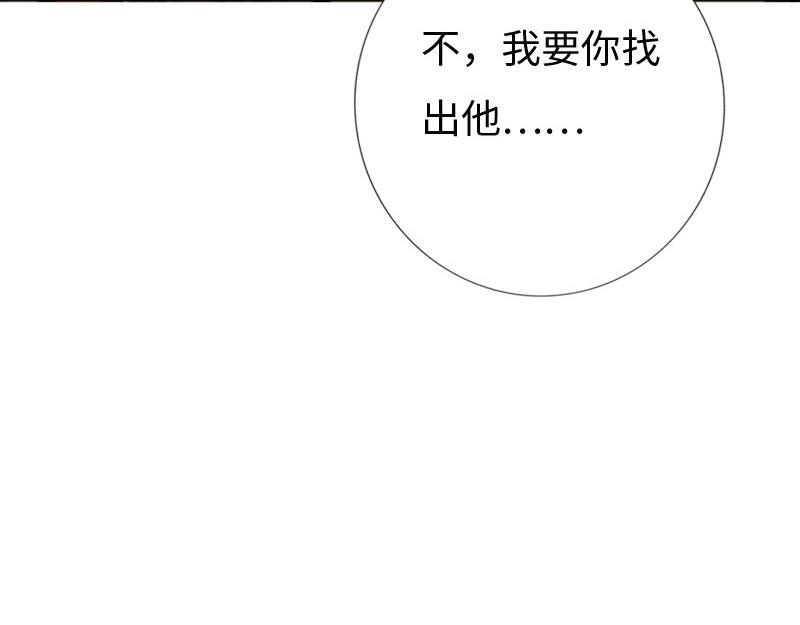 第154话(1/2)-第160话