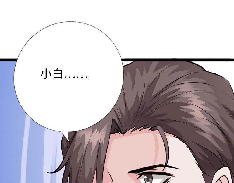 第154话(1/2)-第160话
