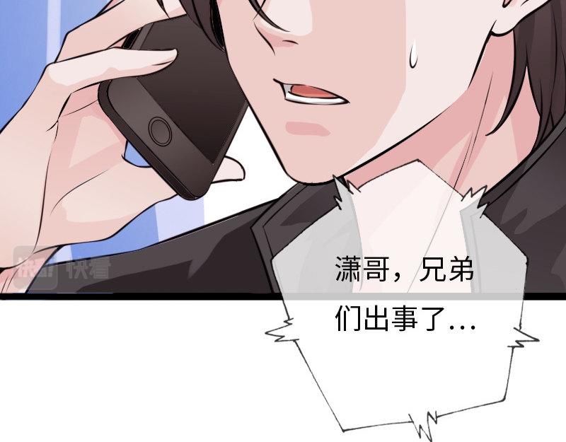 第154话(1/2)-第160话