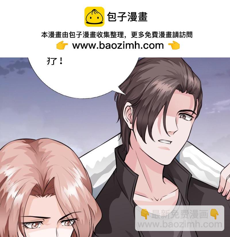 第154话(1/2)-第160话