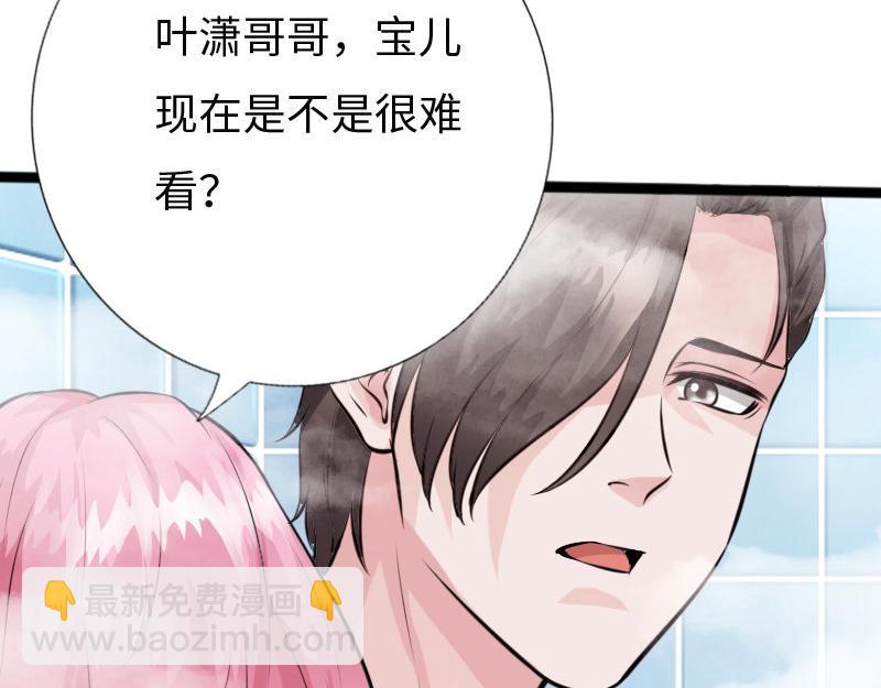最终话(1/2)-第162话