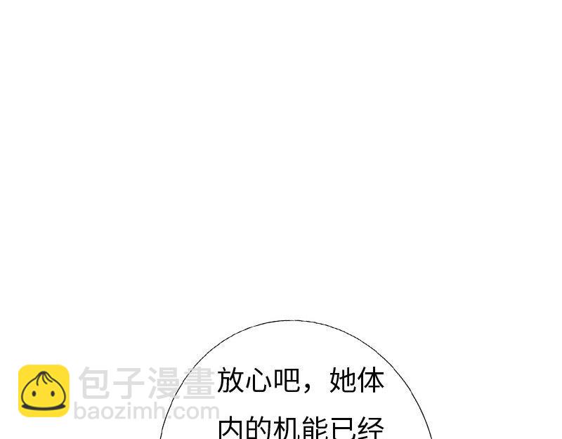 最终话(1/2)-第162话