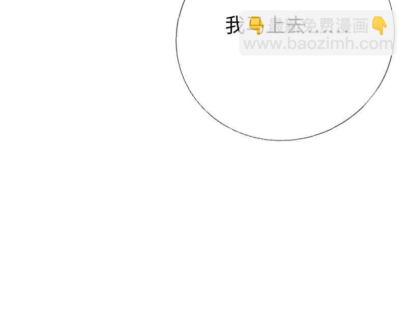 最终话(1/2)-第162话