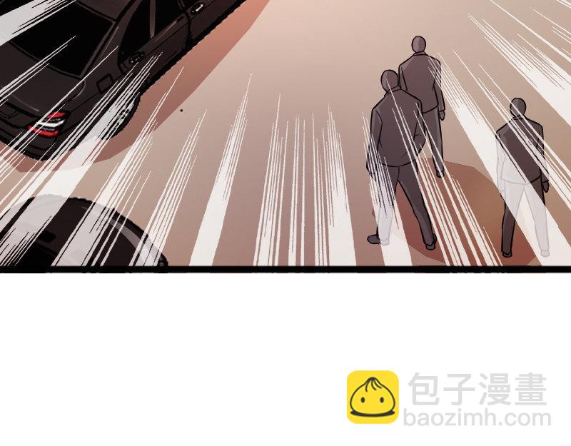 最终话(1/2)-第162话