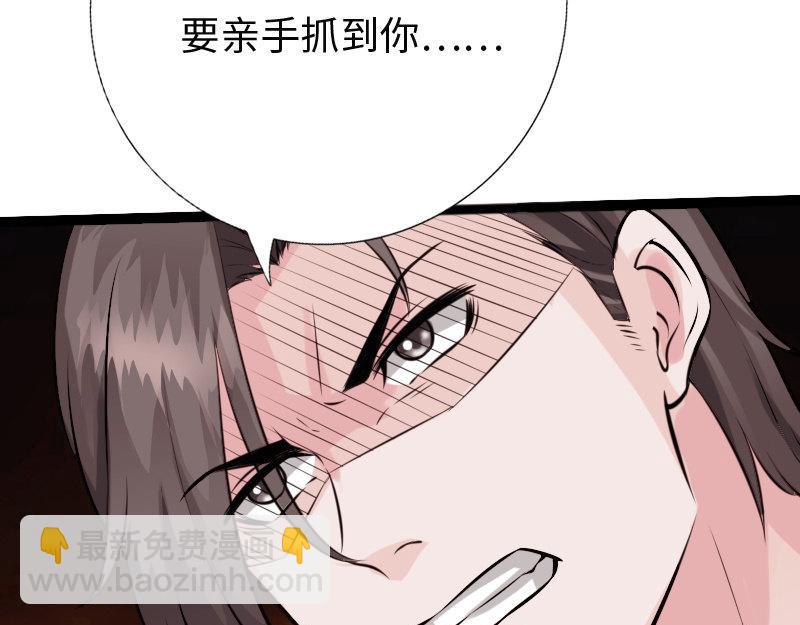最终话(1/2)-第162话