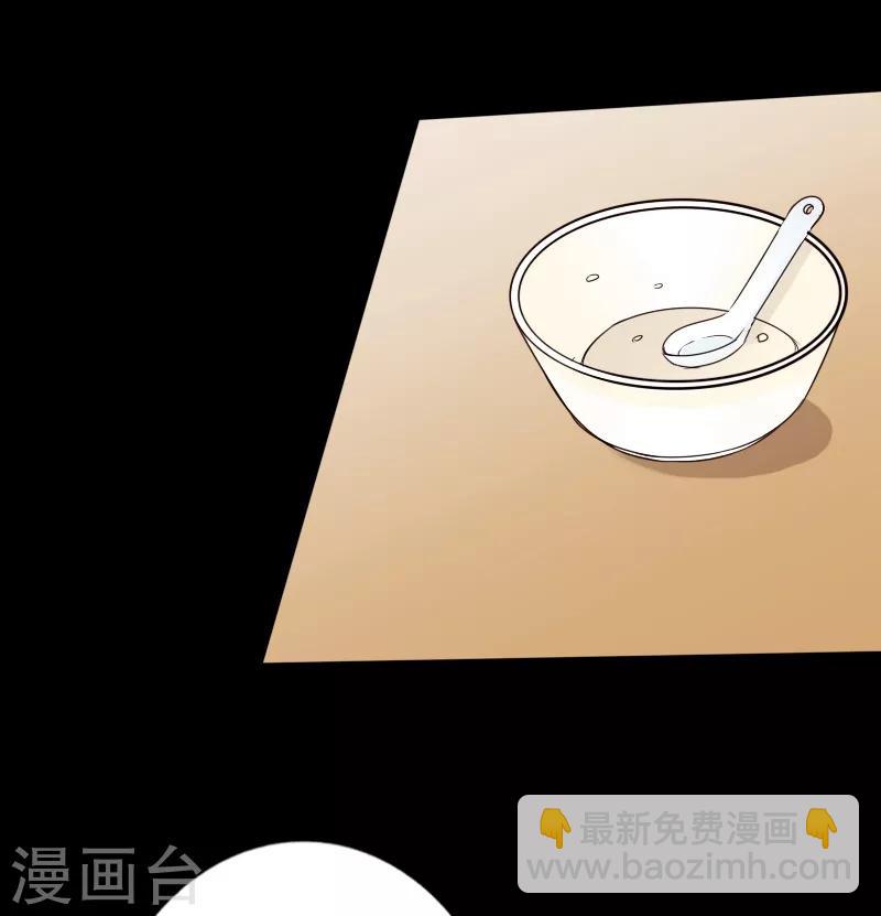 第17话 极品萝莉-第18话