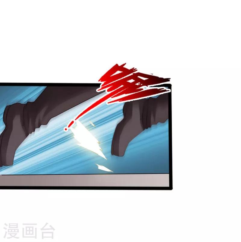 第21话 逆世强者-第22话