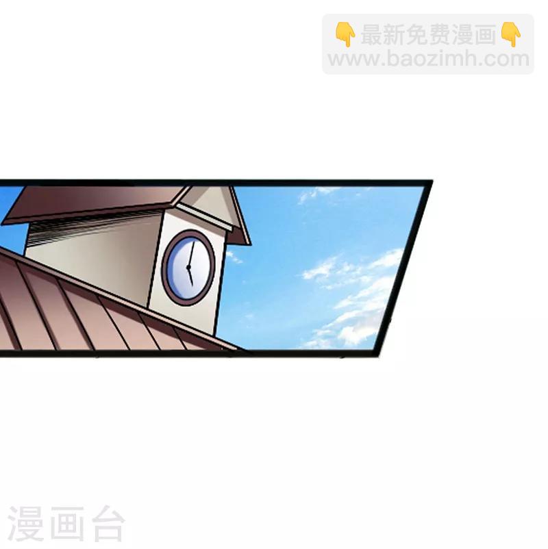 第3话 云龙武神，王起(1/2)-第4话