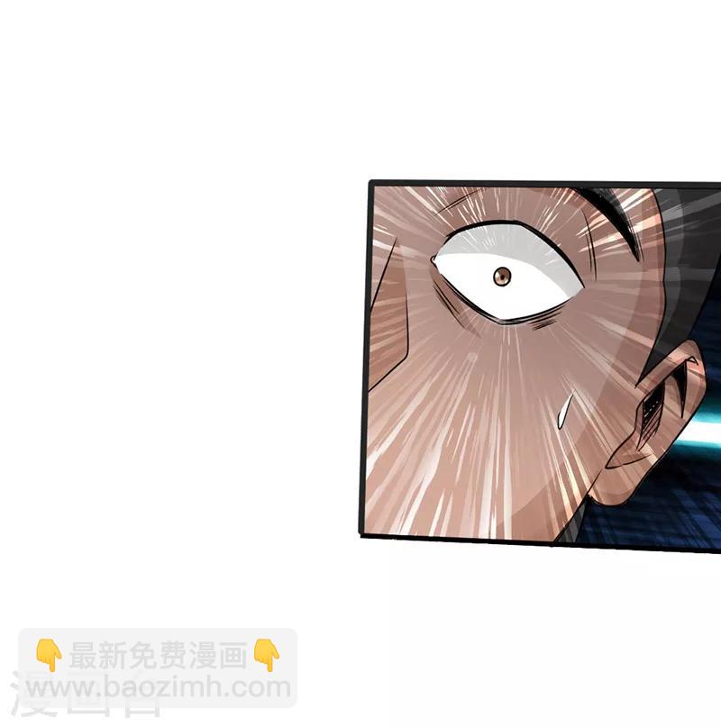 第3话 云龙武神，王起(1/2)-第4话