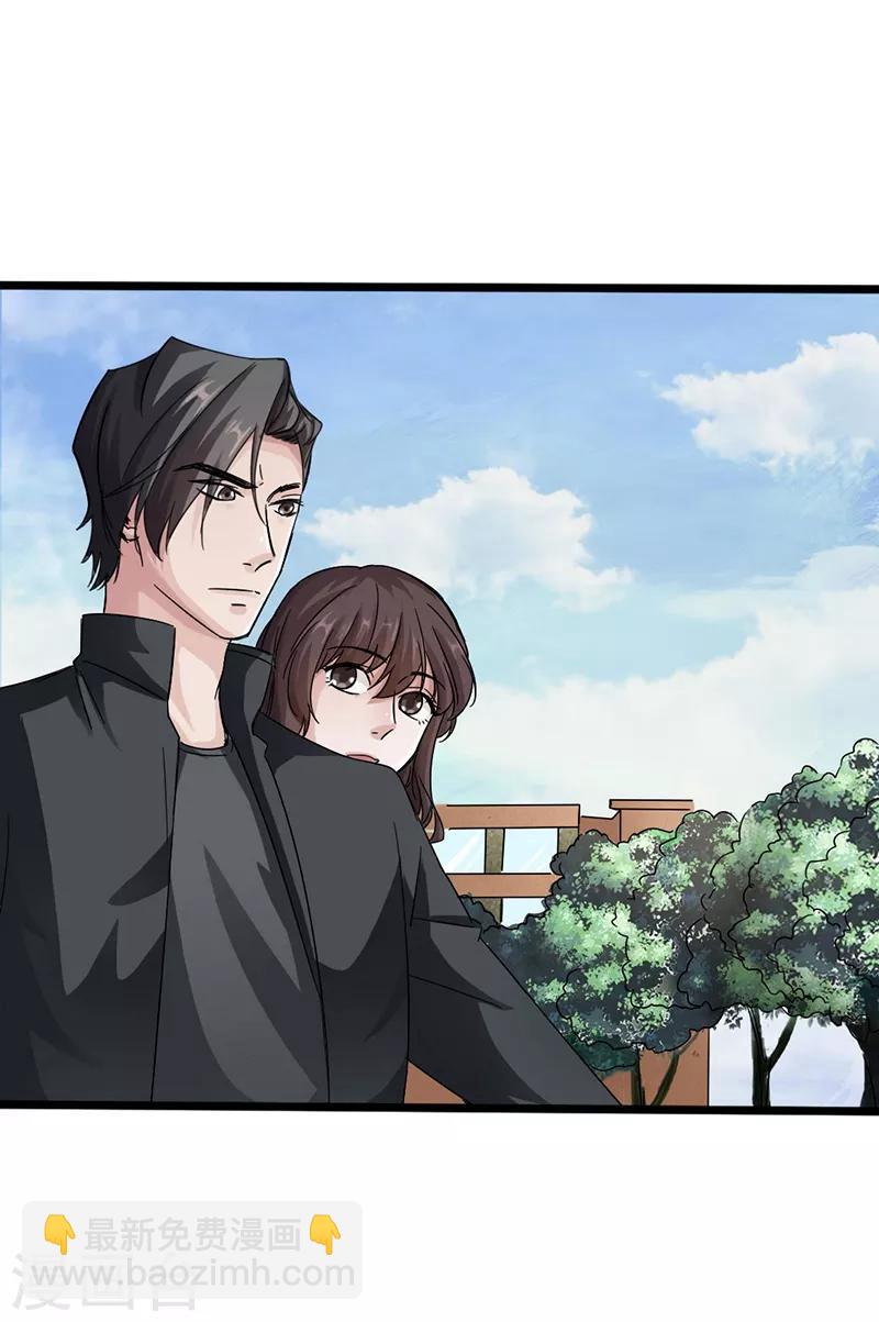 第3话 云龙武神，王起(1/2)-第4话