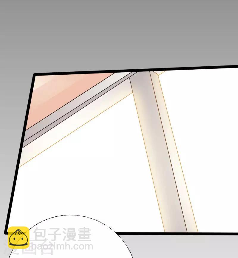 第51话 古韵情浓-第52话
