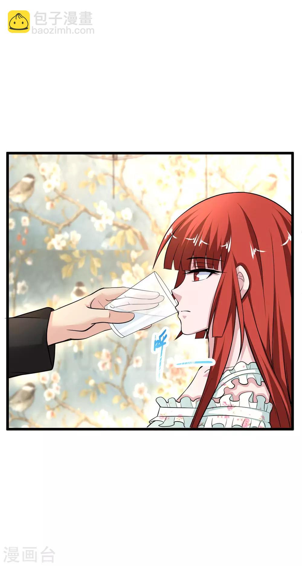 🍴绝品医圣 第137话 玩蛇胖妞 第16页