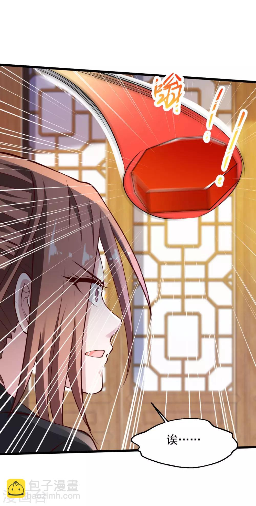 🍴绝品医圣 第145话 藏头露尾的鼠辈 第16页