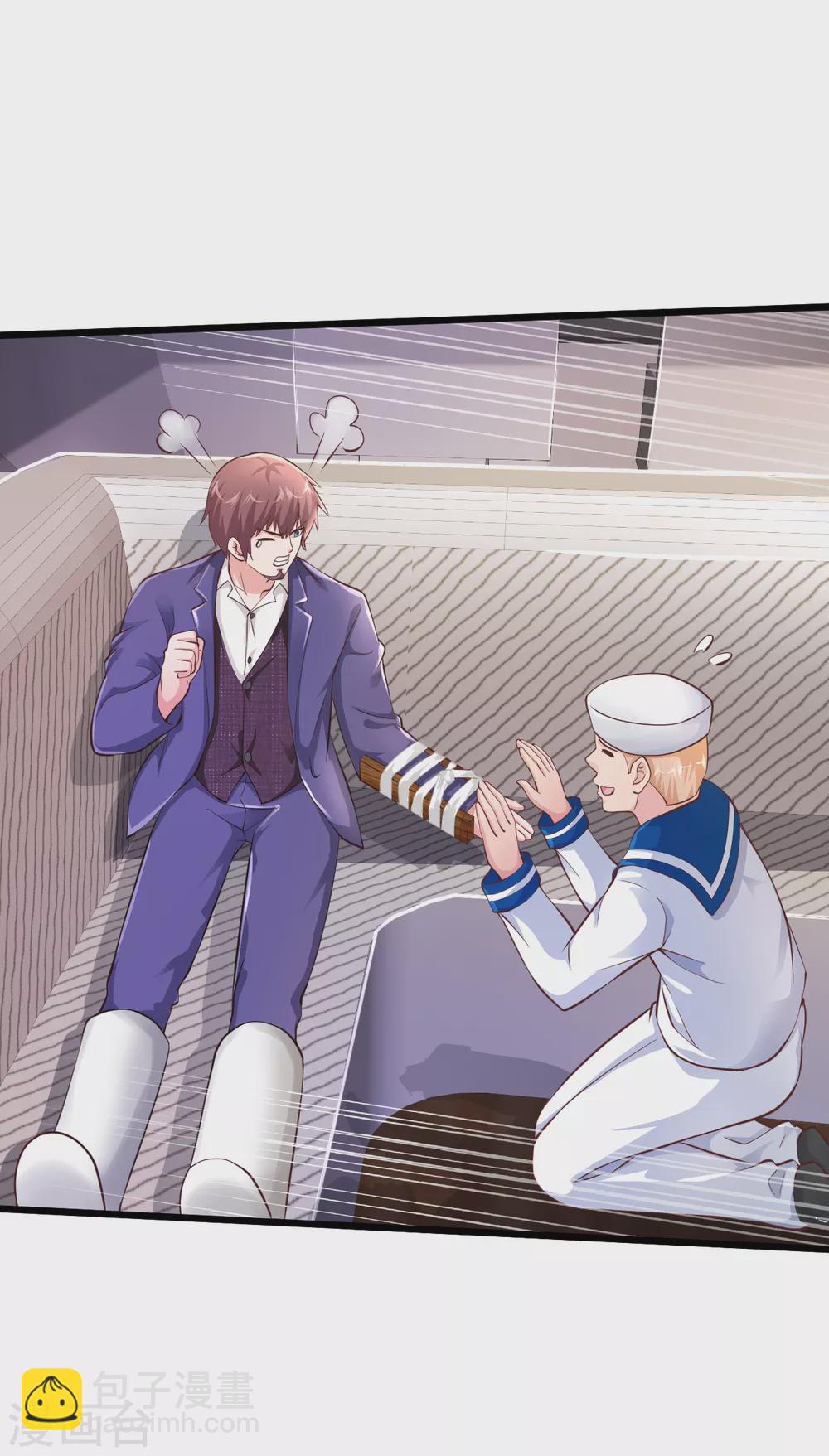 🍴绝品医圣 第166话 英雄 第5页