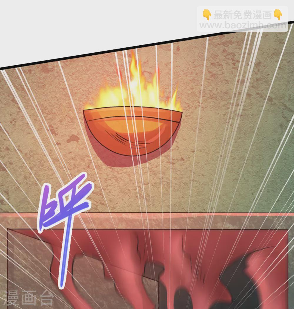 🍴绝品医圣 第181话 救我啊 第13页