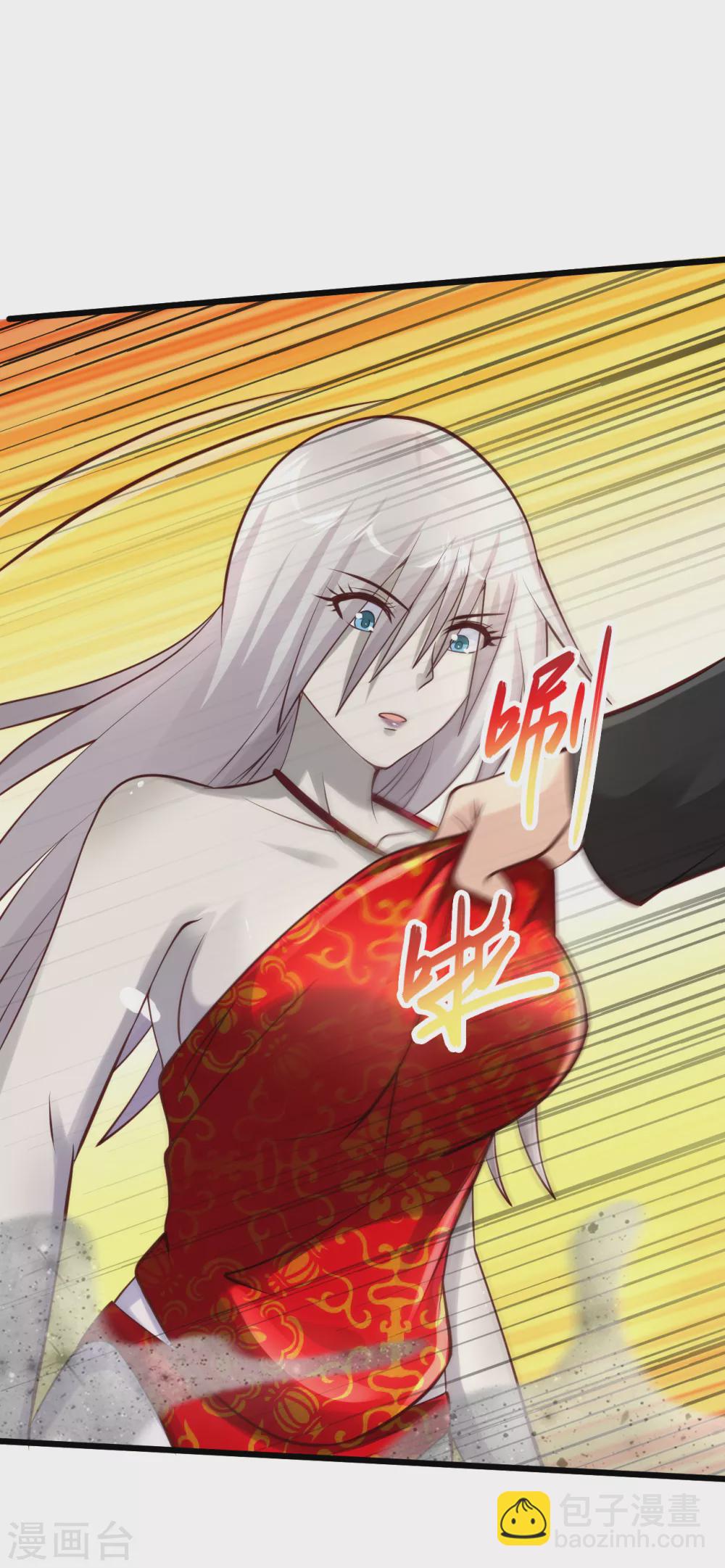 🍴绝品医圣 第183话 这可是个好东西 第16页