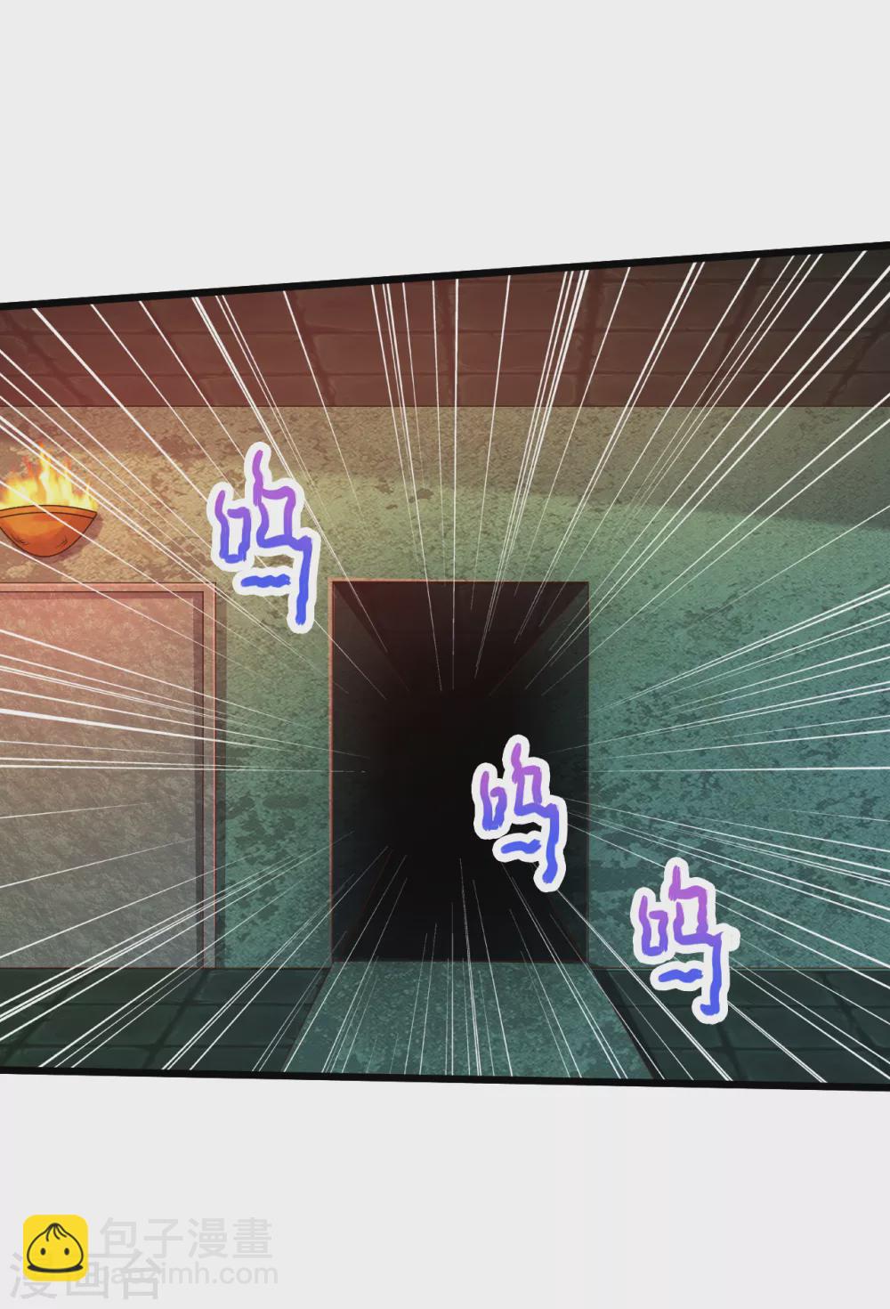 🍴绝品医圣 第190话 老公我们怎么办？ 第14页