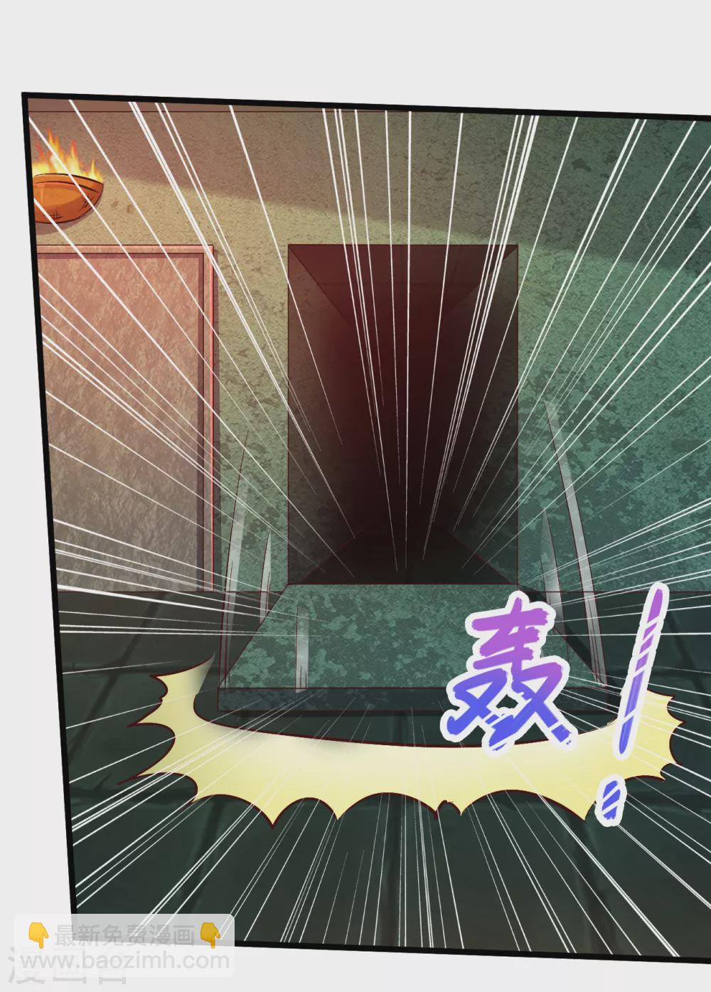 🍴绝品医圣 第190话 老公我们怎么办？ 第7页