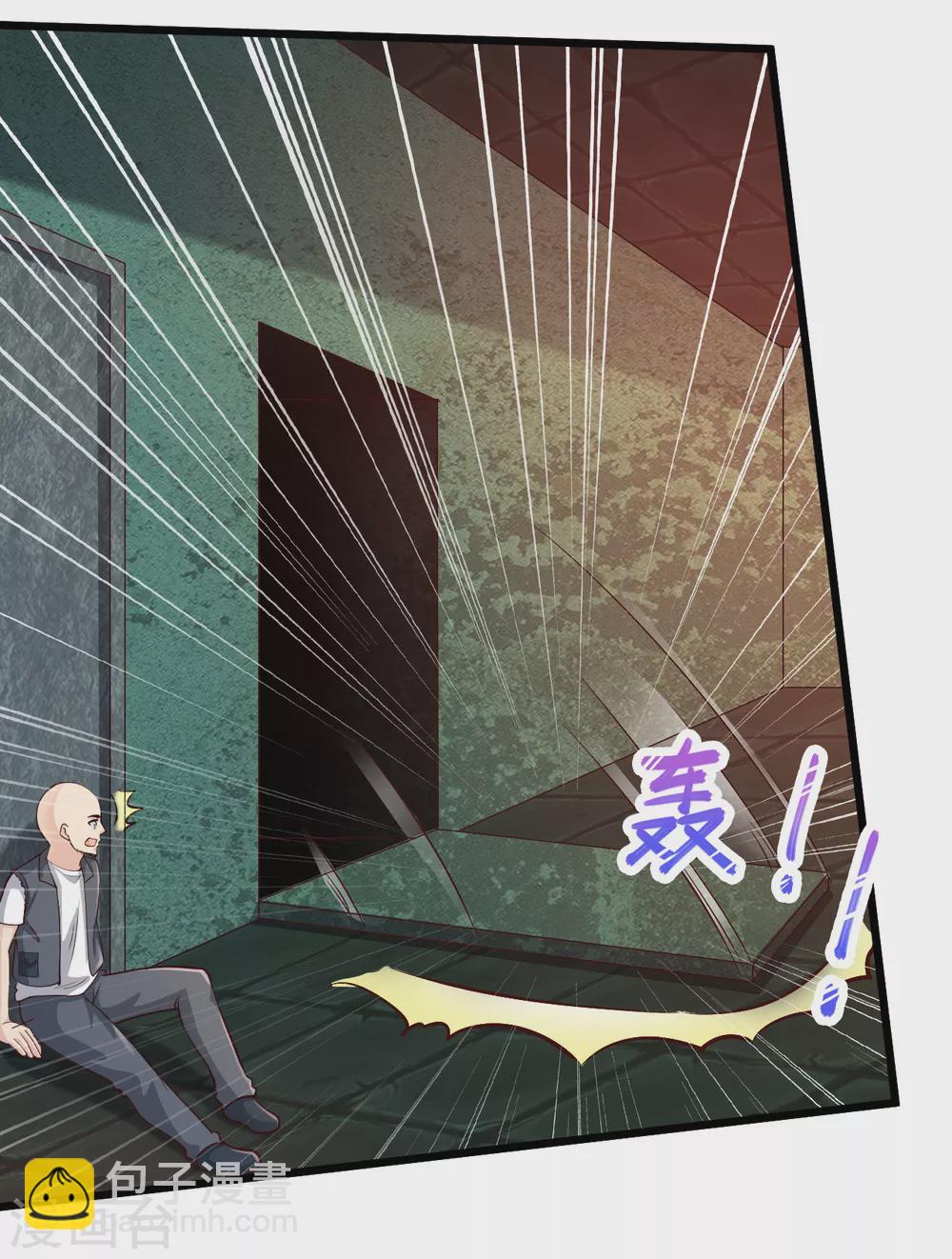 🍴绝品医圣 第190话 老公我们怎么办？ 第8页