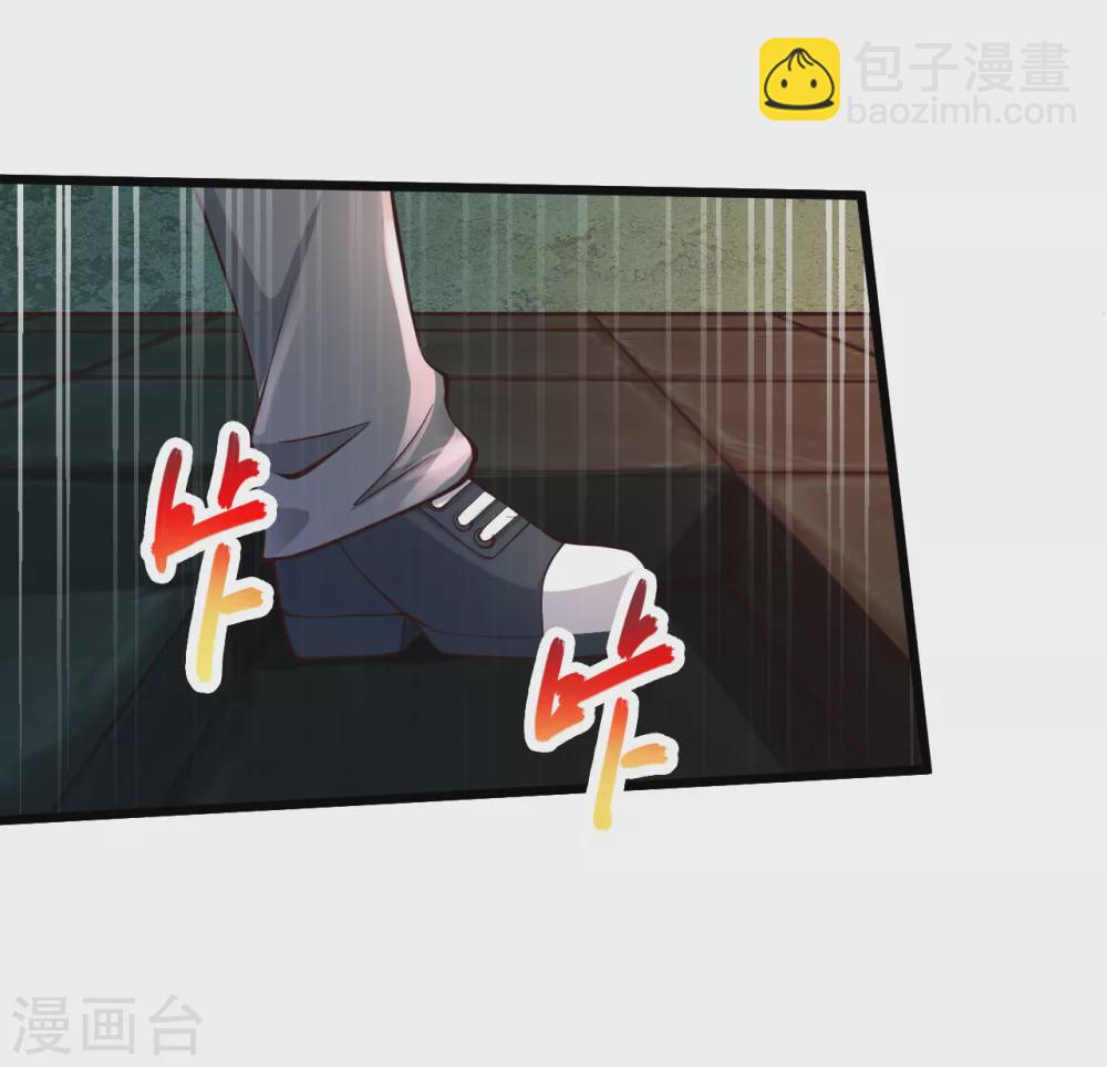 🍴绝品医圣 第192话 生死局 第5页