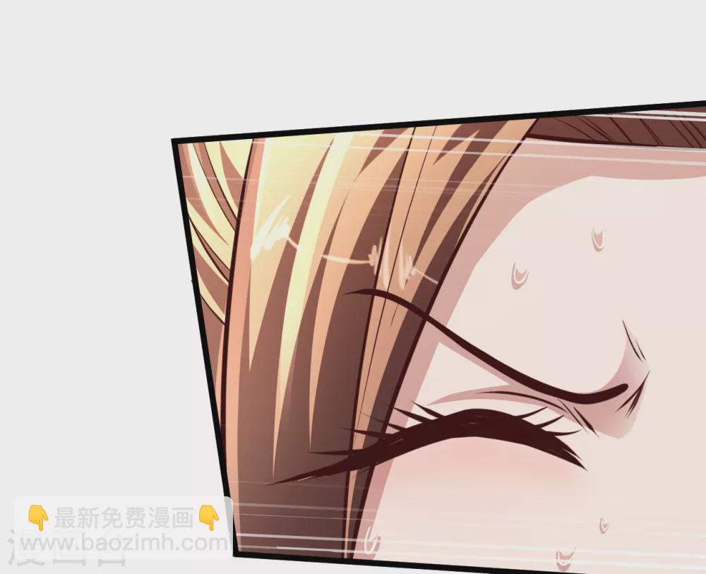 🍴绝品医圣 第194话 相信我没错的 第14页