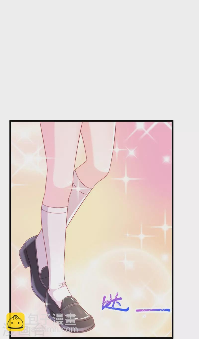 🍴绝品医圣 第246话 真吸干了！？ 第23页