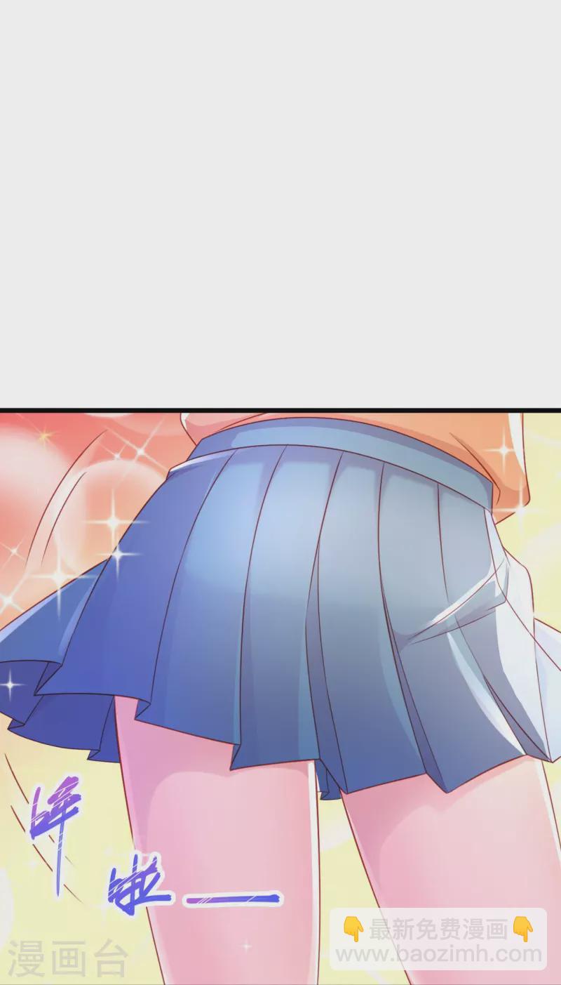 🍴绝品医圣 第246话 真吸干了！？ 第24页