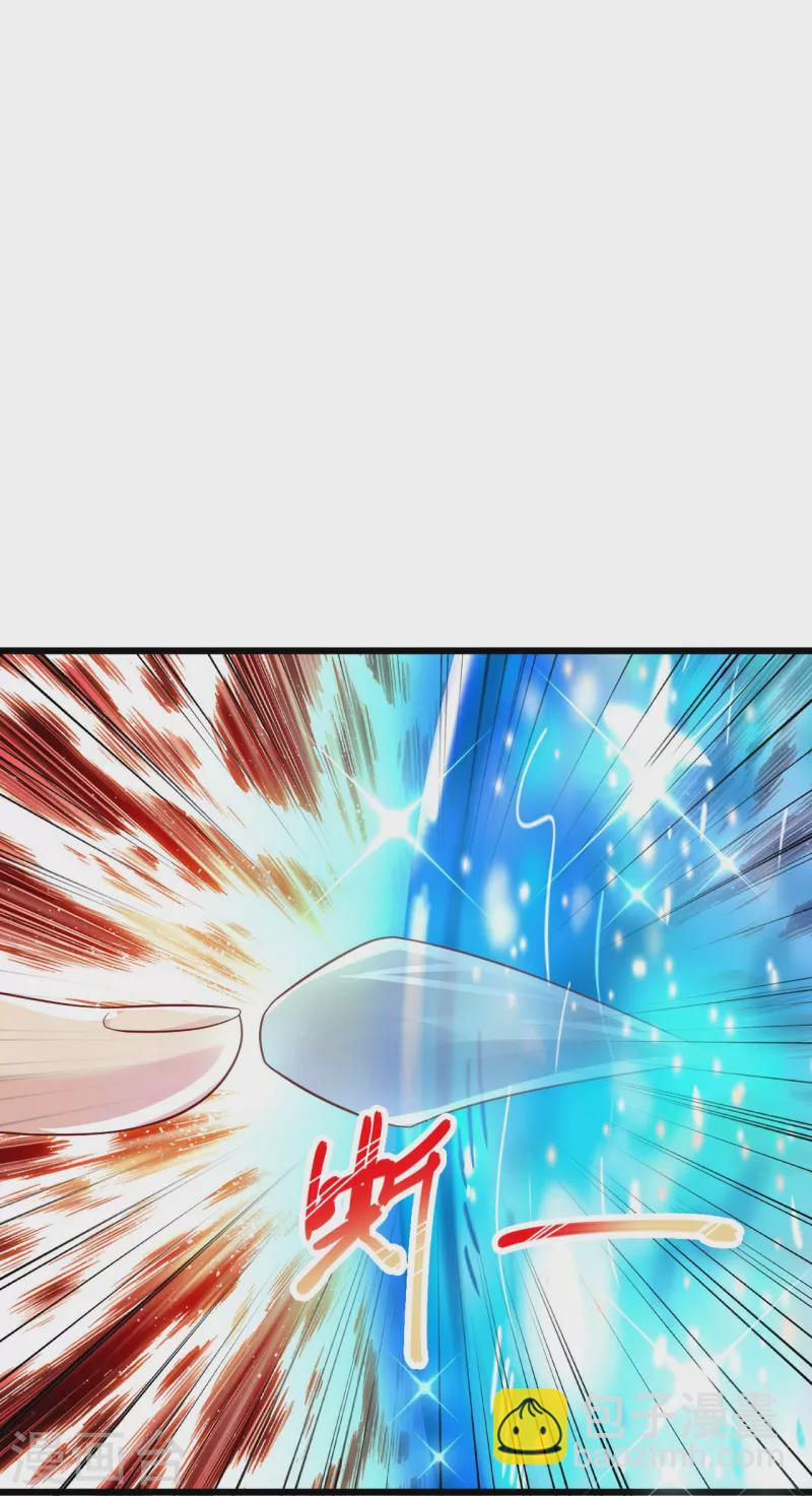 🍴绝品医圣 第248话 都安排好了 第9页