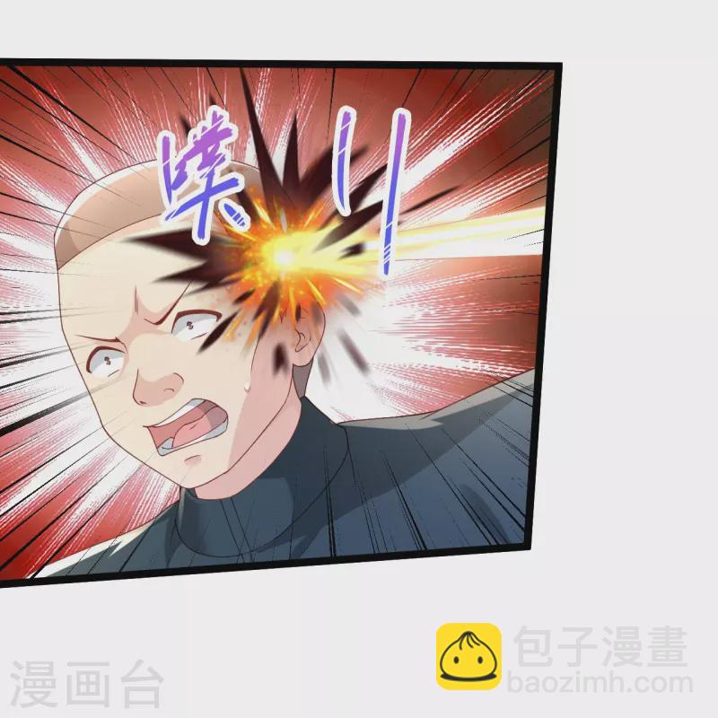 🍴绝品医圣 第258话 打起架来还挺帅 第5页