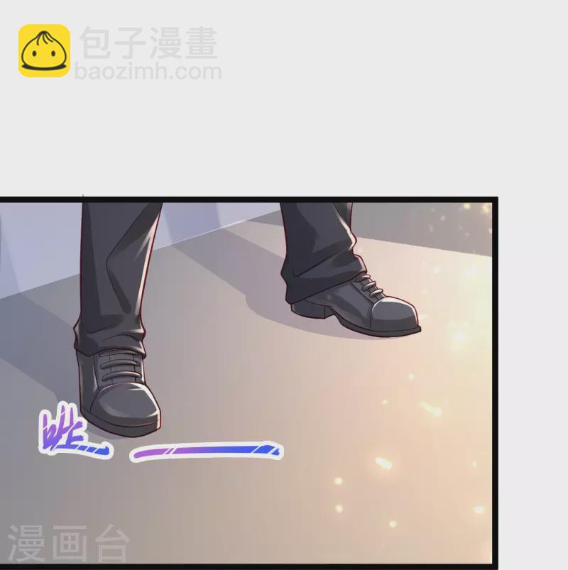 🍴绝品医圣 第262话 快起床了 第19页