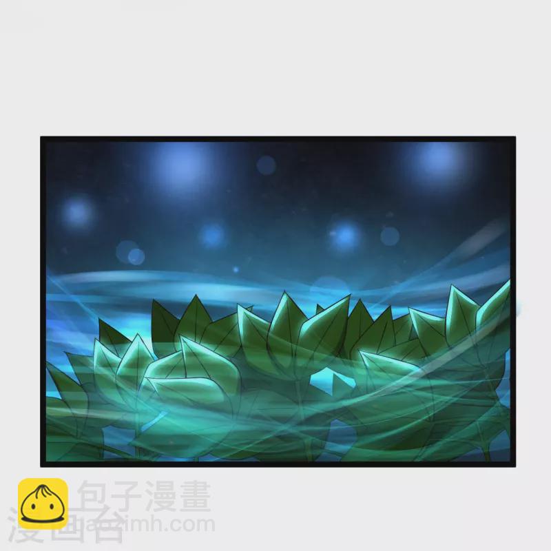🍴绝品医圣 第264话 探索遗迹 第3页