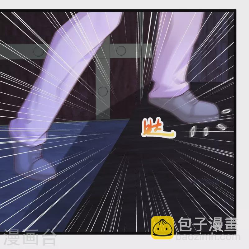 🍴绝品医圣 第266话 方便没了！？ 第23页