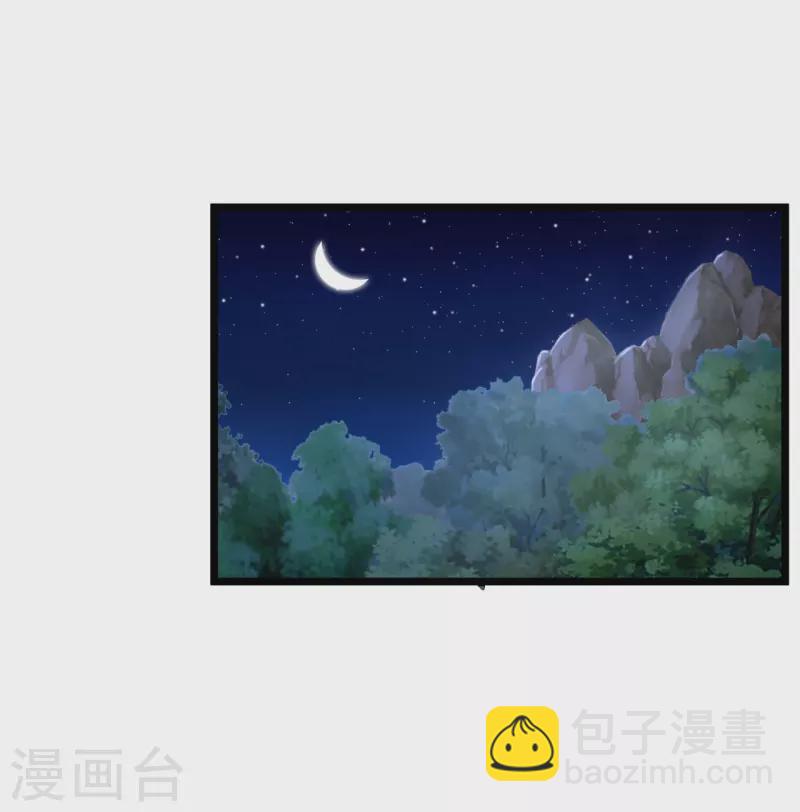 🍴绝品医圣 第272话 断了！？ 第7页