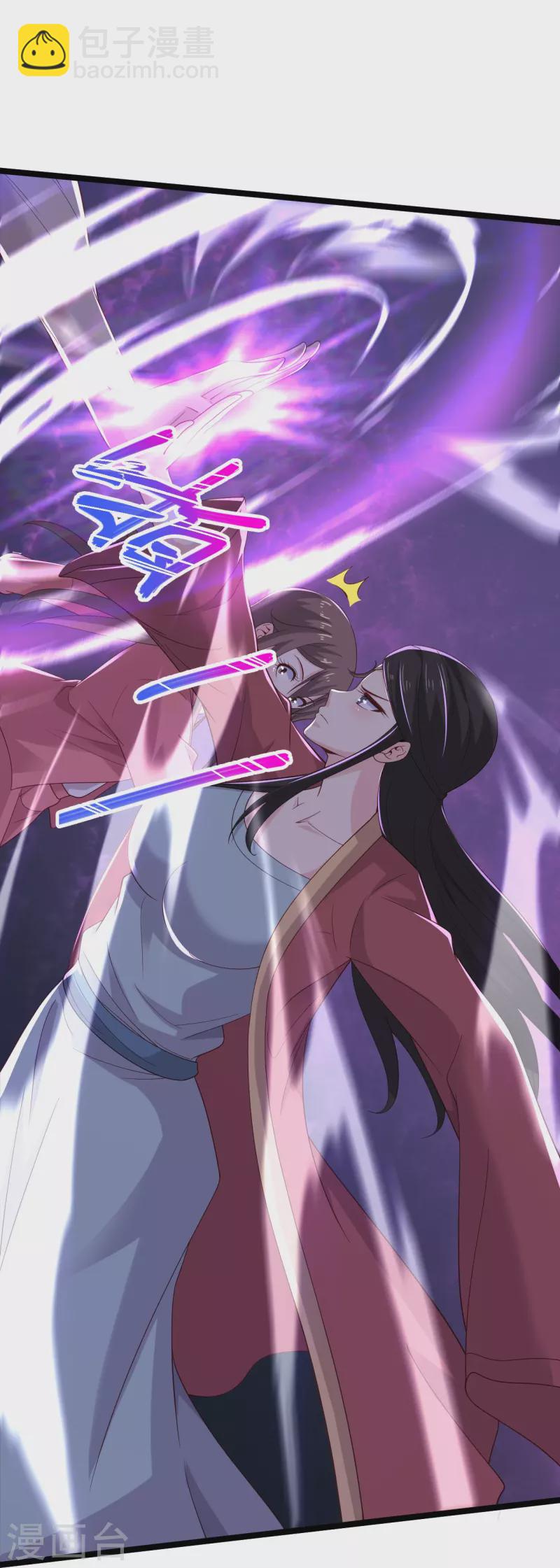 🍴绝品医圣 第278话 各自的打算 第28页