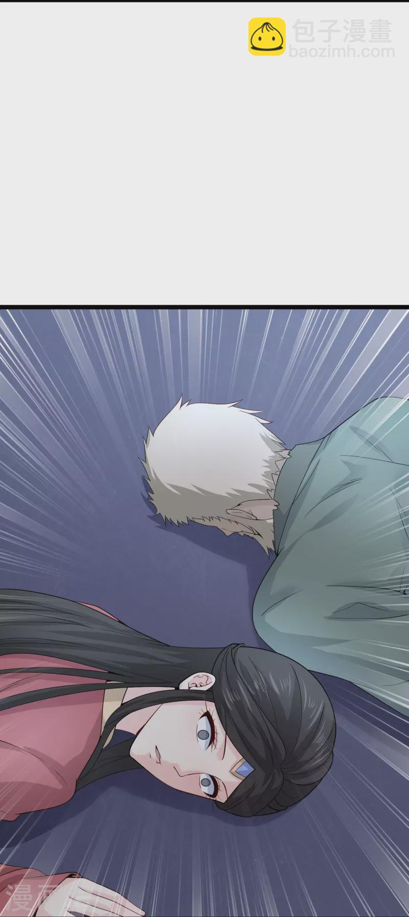 🍴绝品医圣 第280话 卑微如我 第19页