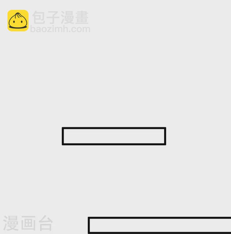 🍴绝品医圣 第282话 算我一个！ 第28页