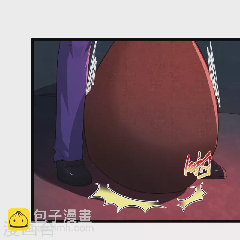 🍴绝品医圣 第284话 要科学，不要迷信！ 第20页