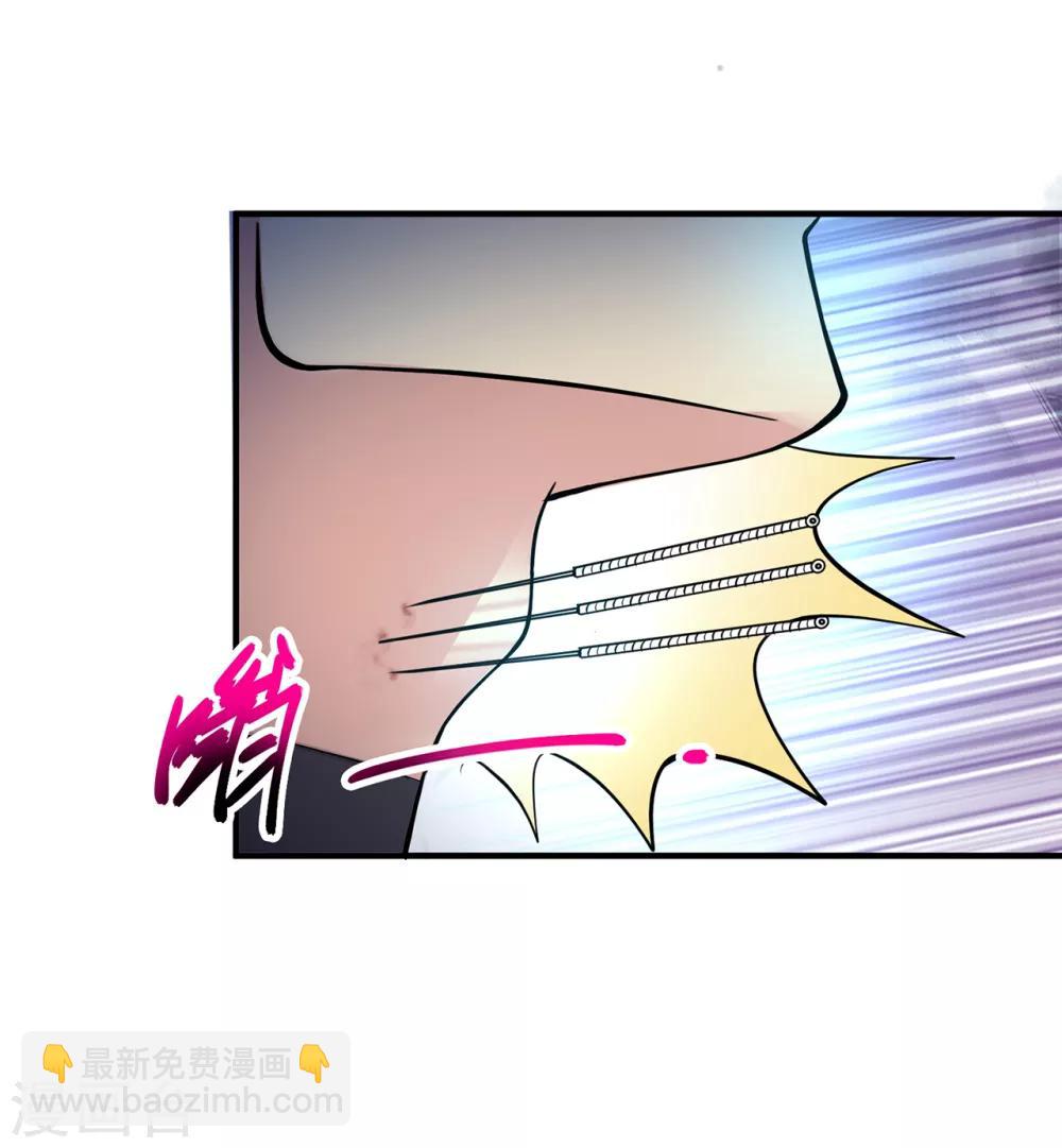 🍴绝品医圣 第3话 骑上我心爱的小摩托 第12页