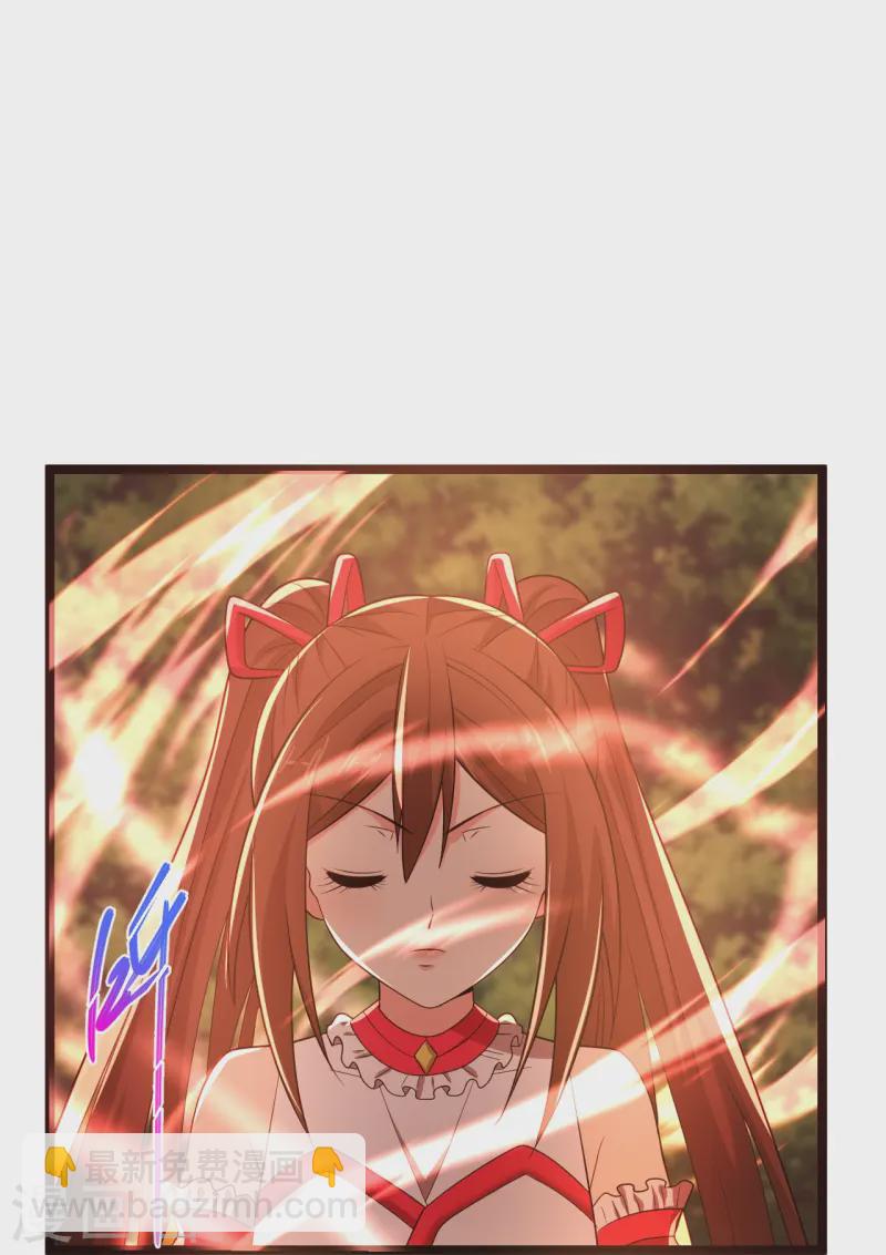 🍴绝品医圣 第290话 灭宗 第20页