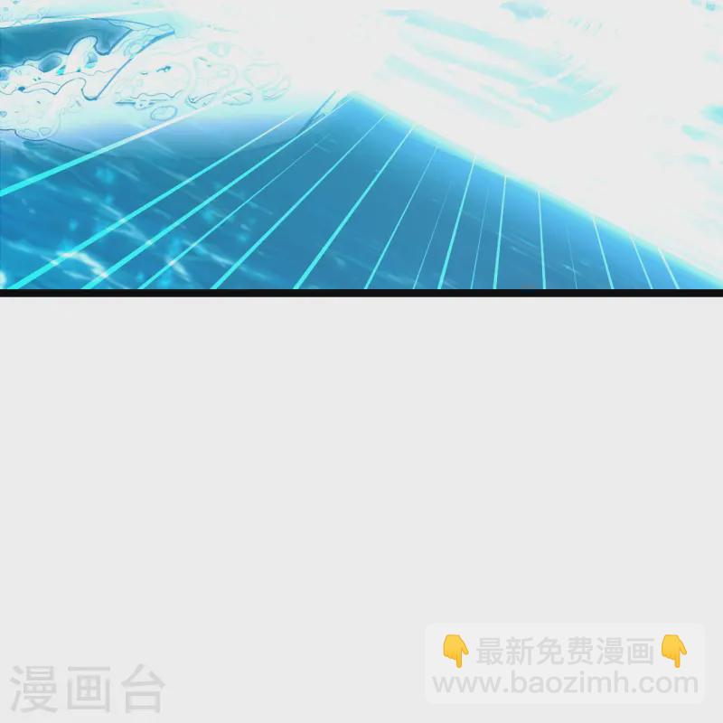 🍴绝品医圣 第292话 你不要过来啊 第26页