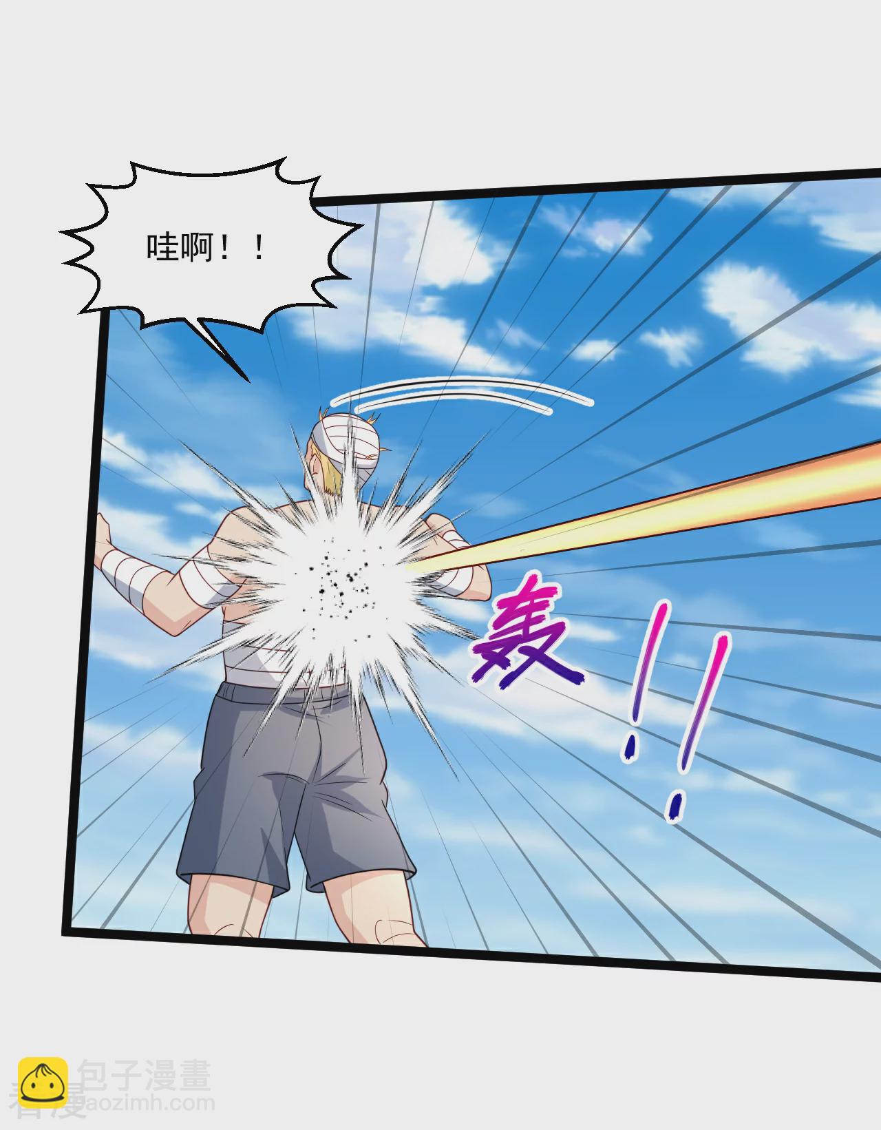 🍴绝品医圣 第294话 有没有人管 第11页