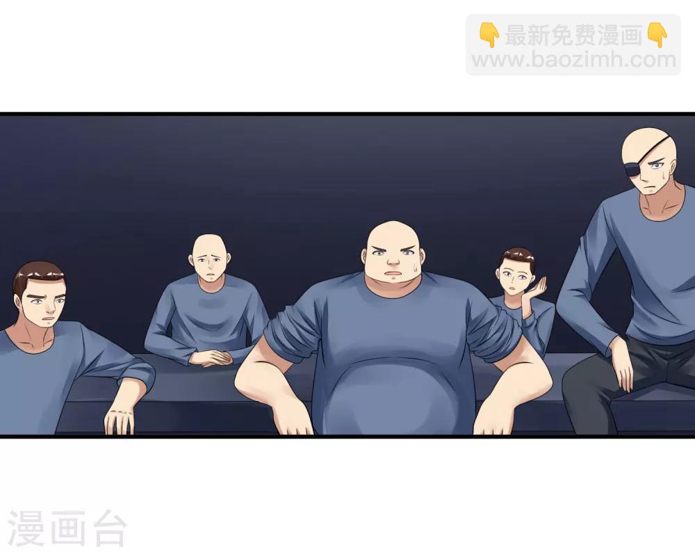 🍴绝品医圣 第42话 我就是规矩 第11页