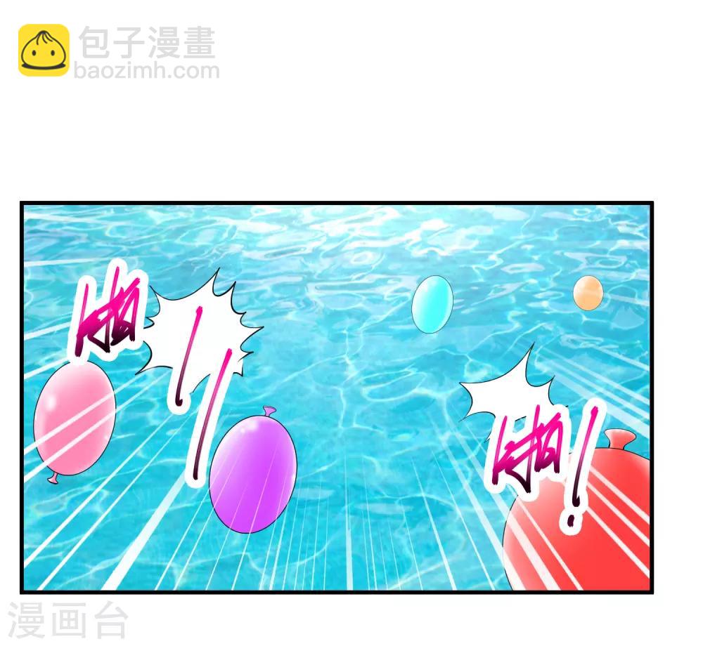 🍴绝品医圣 第59话 谁还不是个暴发户了 第2页