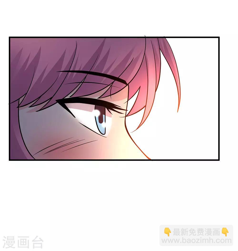 🍴绝品医圣 第73话 阶段性胜利 第24页